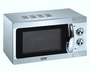 Микроволновые печи профессиональные