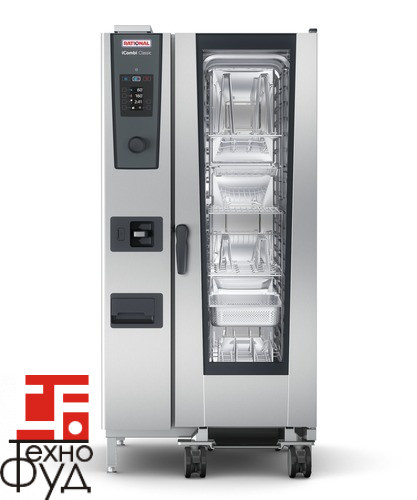 Пароконвектомат RATIONAL iCombi Classic 20-1/1
