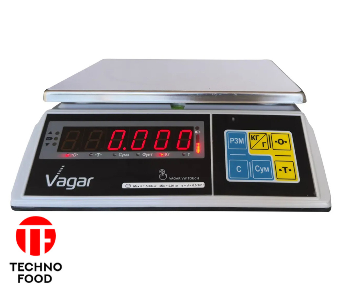 Весы фасовочные VAGAR VW TOUCH 1.5/3/6 кг