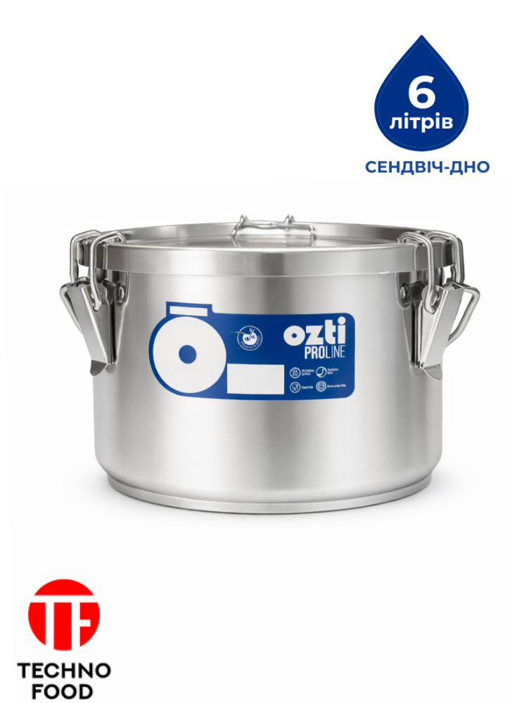 Ведро для транспортировки еды с сендвич дном OZTI 6 л, 0220.02415.20