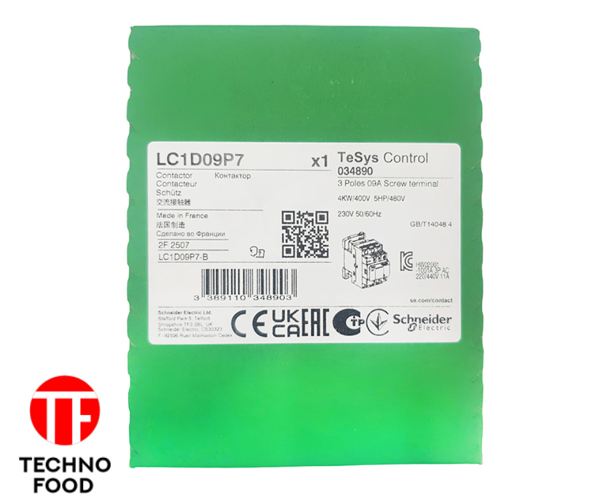 Контактор 9А 6046033 до пароконвектомата GIORIK