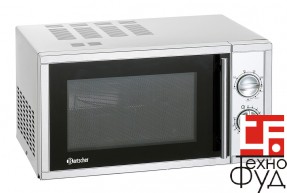 Микроволновая печь с грилем 610826