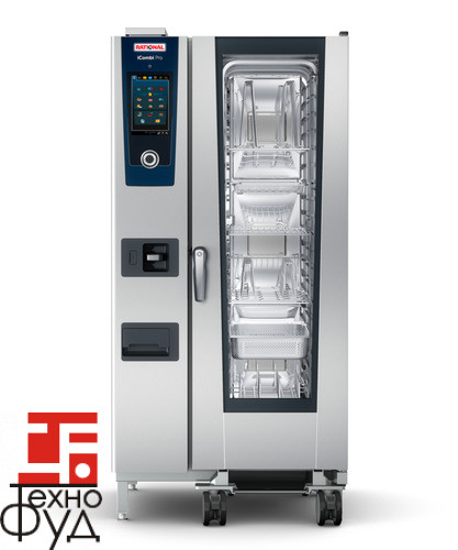 Пароконвектомат RATIONAL iCombi PRO 20-1/1