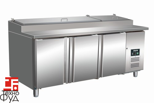 Салатна станція SH 3070 SARO