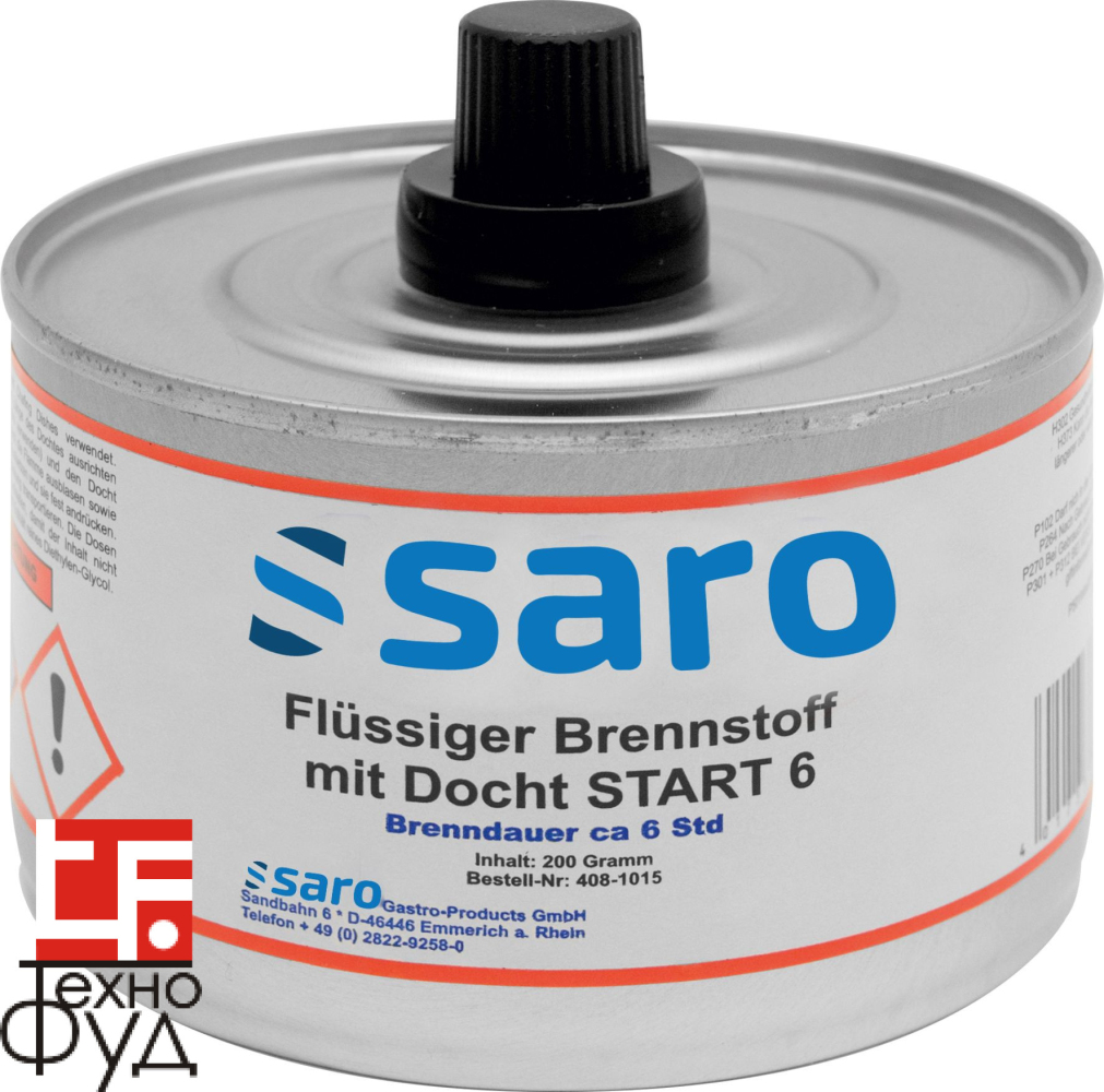 ГОРЮЧЕЕ ДЛЯ ЧАФИНДИША  SARO С ФИТИЛЕМ (1 шт по 0,2л)