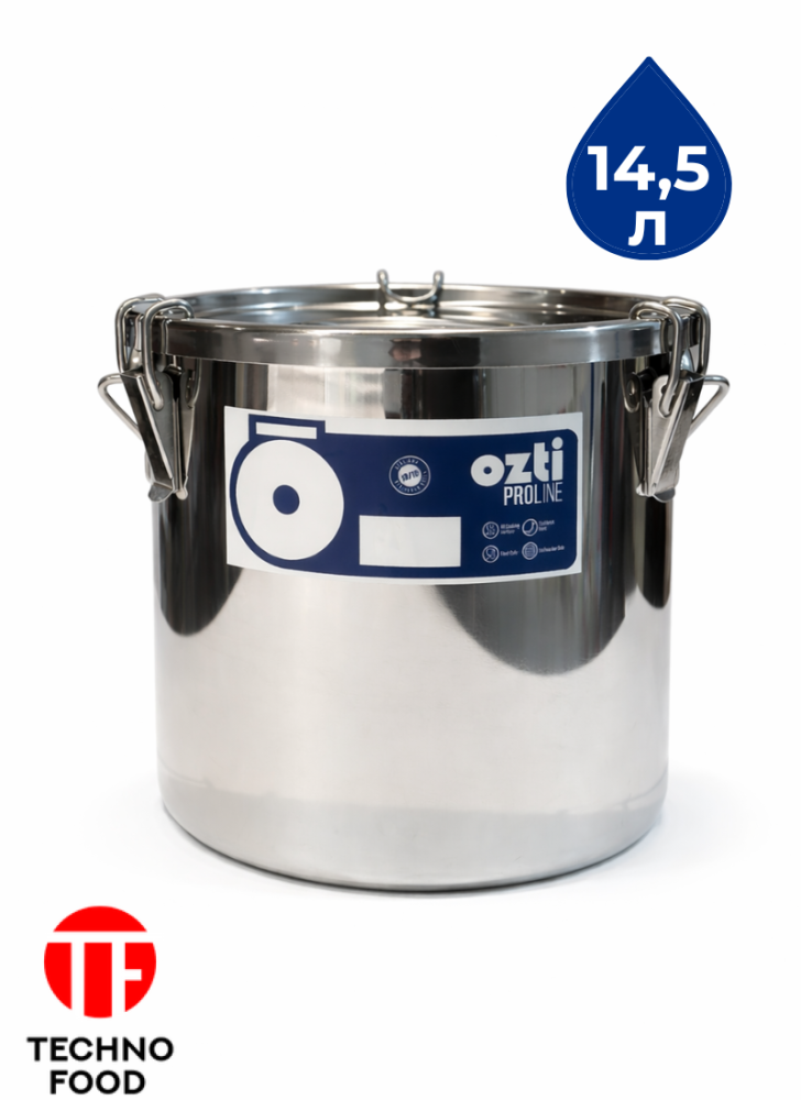 Ведро для транспортировки еды OZTI 14,5 л, 0220.02824.10
