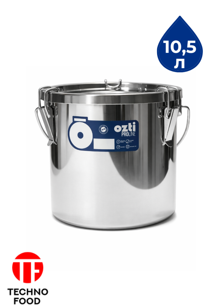 Ведро для транспортировки еды OZTI 10,5 л, 0220.02424.10